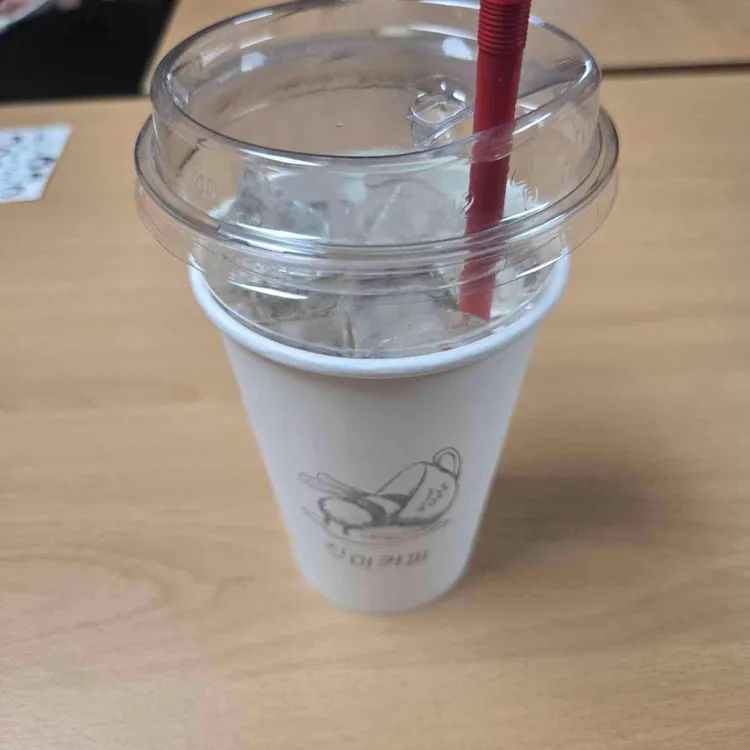 진미커피 대표 사진