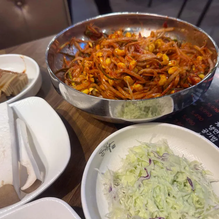 돈짝 대표 사진