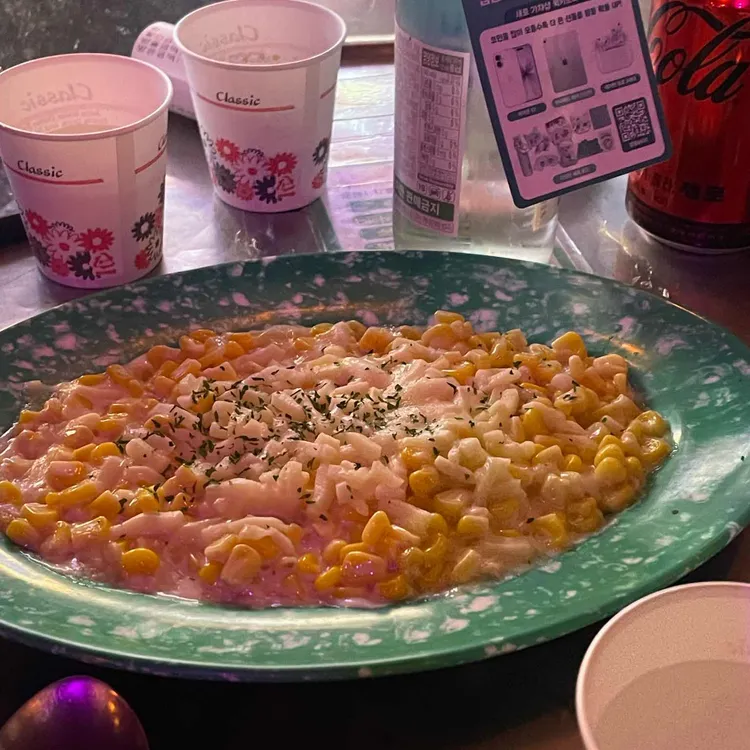 김억삼포장마차 대표 사진