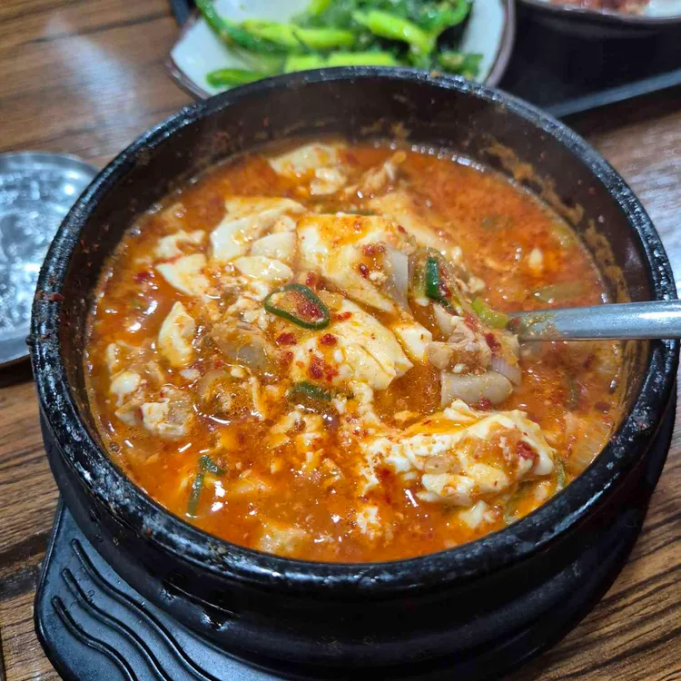 수가성순두부 사진