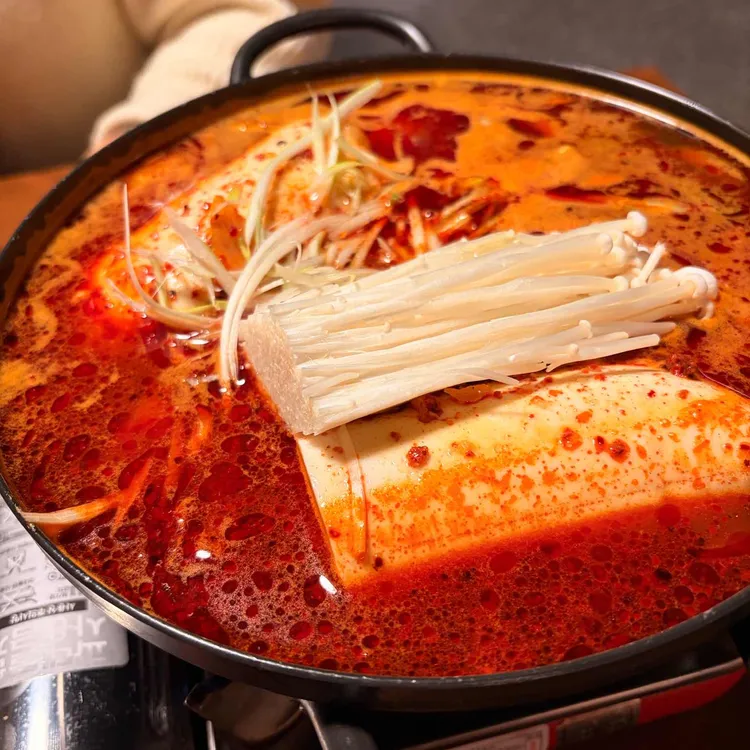 꼴목 대표 사진