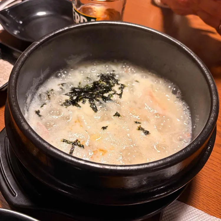 꼴목 대표 사진