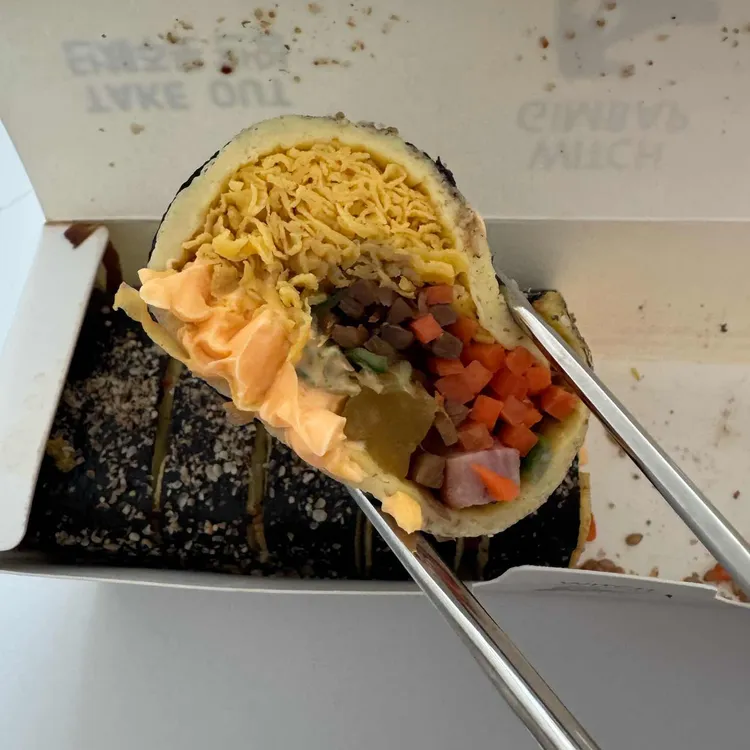 계란마녀김밥