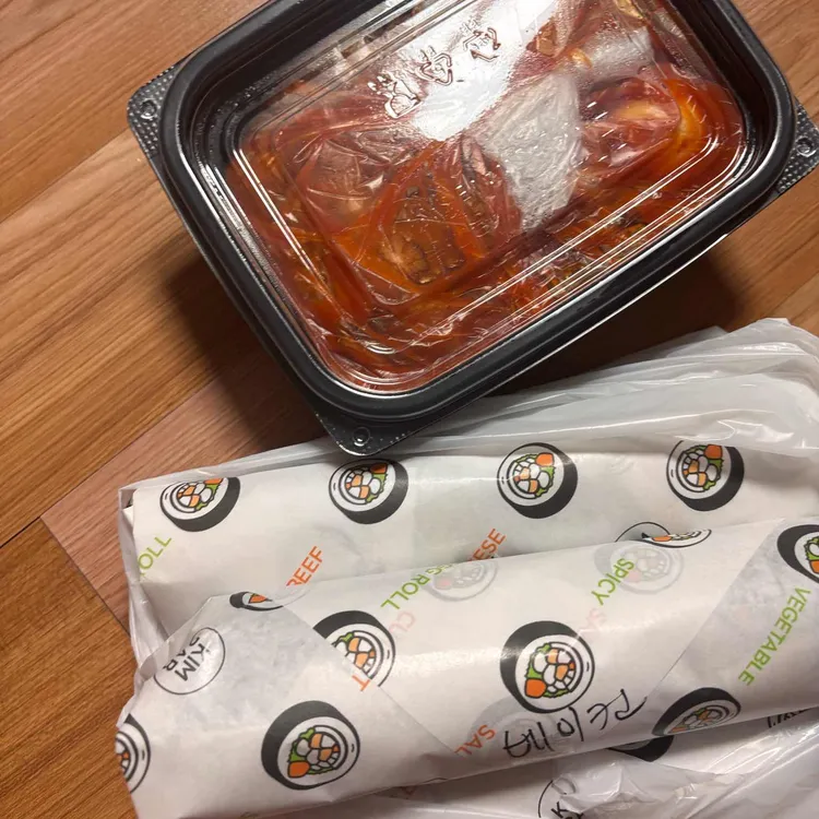 순애김밥 대표 사진