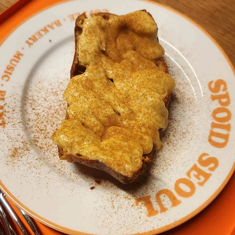 스포이드 대표 사진