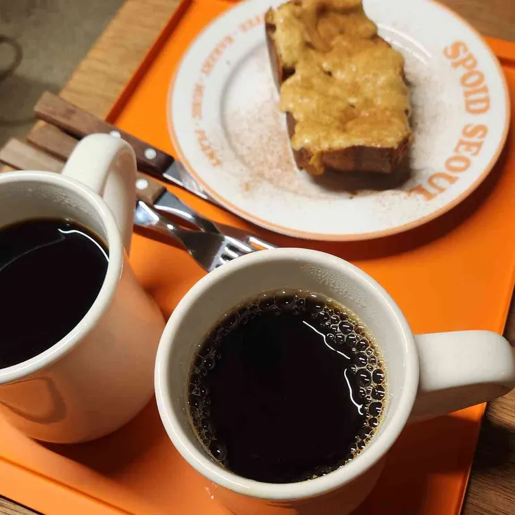 스포이드 대표 사진