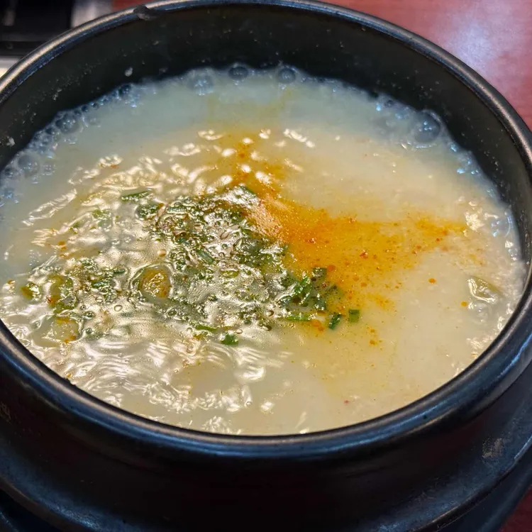 통일동산두부마을 사진