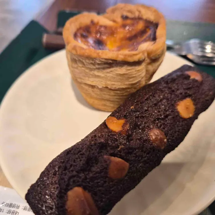 파티세리소나 사진