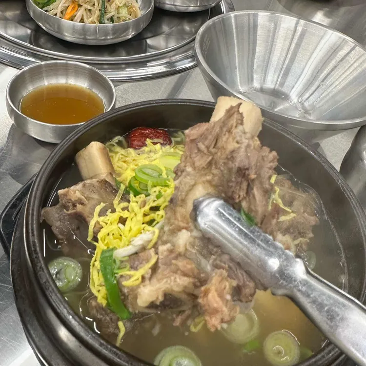 우대포 대표 사진