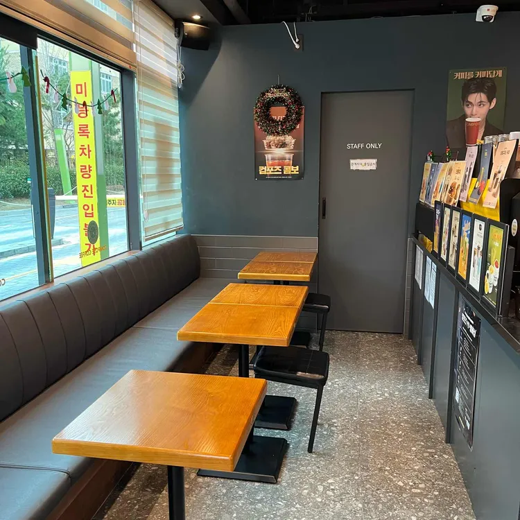 컴포즈커피 대표 사진