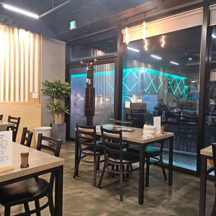 정식당 대표 사진