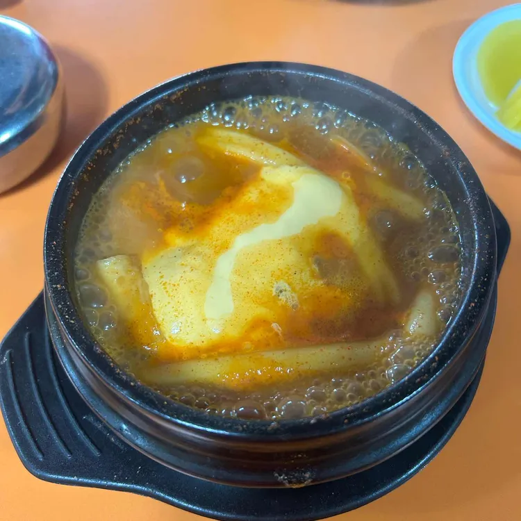 대성당 대표 사진