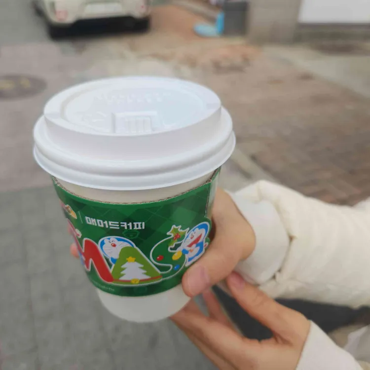 매머드익스프레스 대표 사진