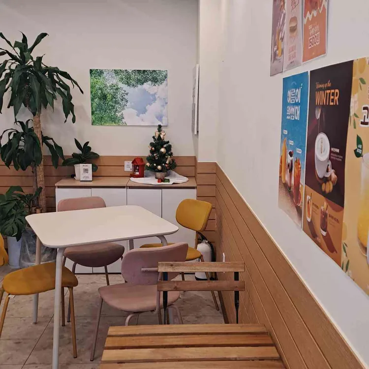 카페마일로 대표 사진