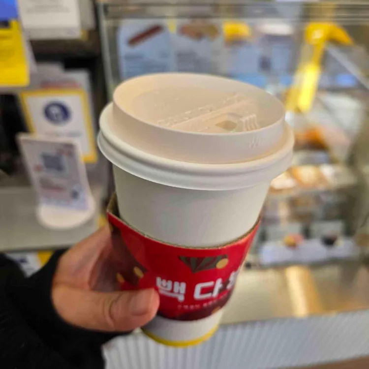 빽다방 대표 사진