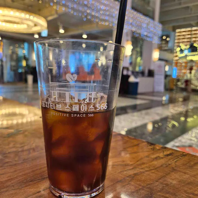 포지티브 스페이스566 사진