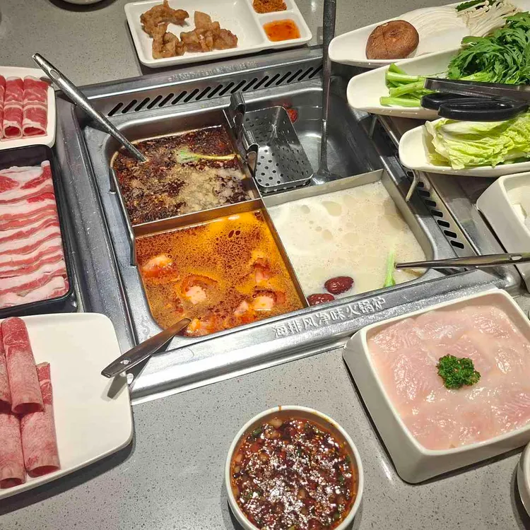 하이디라오 사진