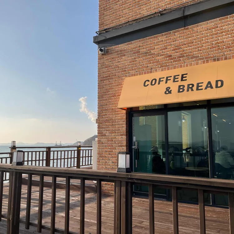 카페밀 대표 사진