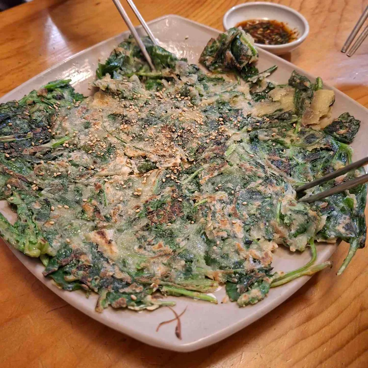 뽕잎약초비빔밥