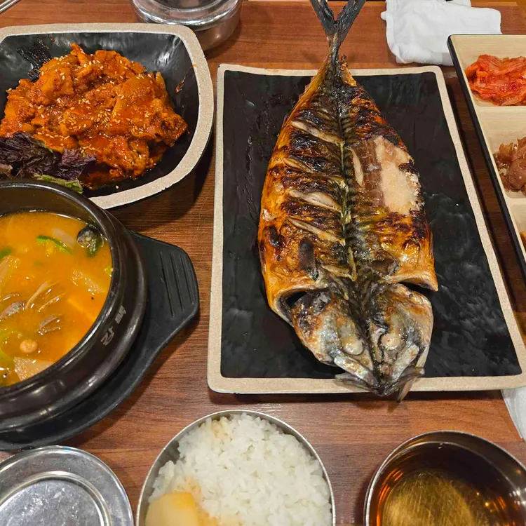 털보고된이 사진