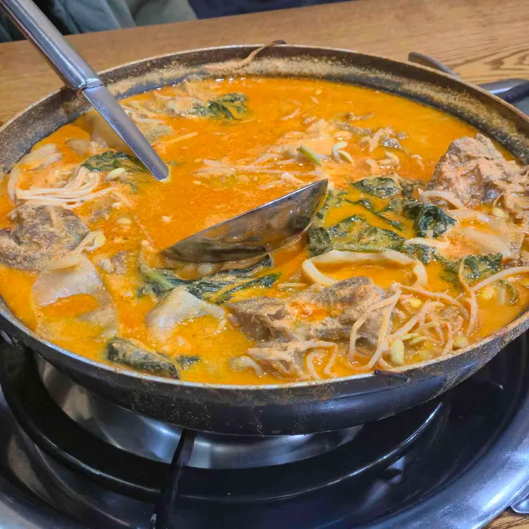 영동 감자탕 사진