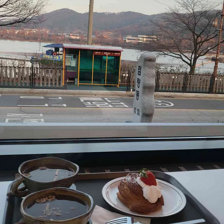 마리올라 대표 사진