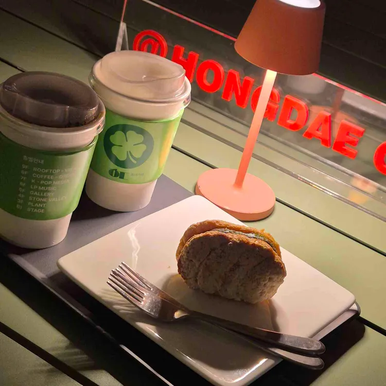 홍대카페 사진