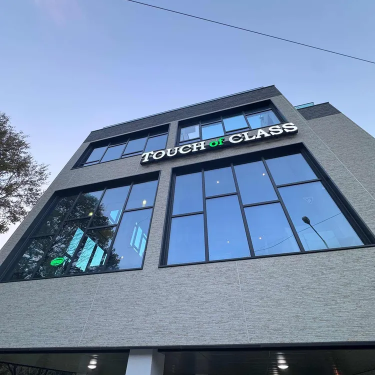 터치오브클래스 대표 사진