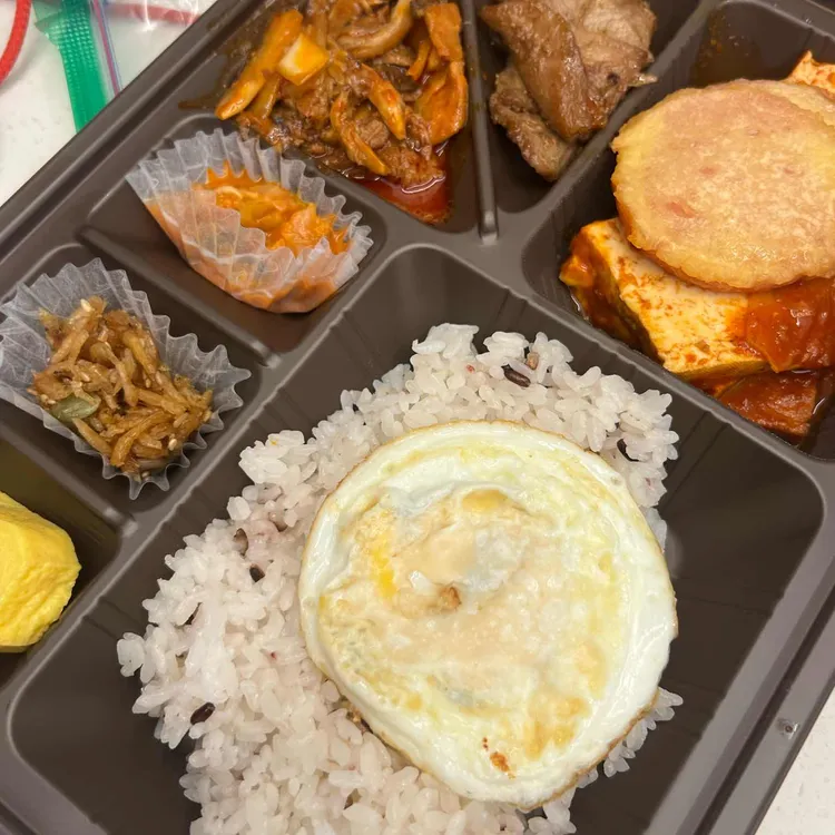 본도시락 대표 사진