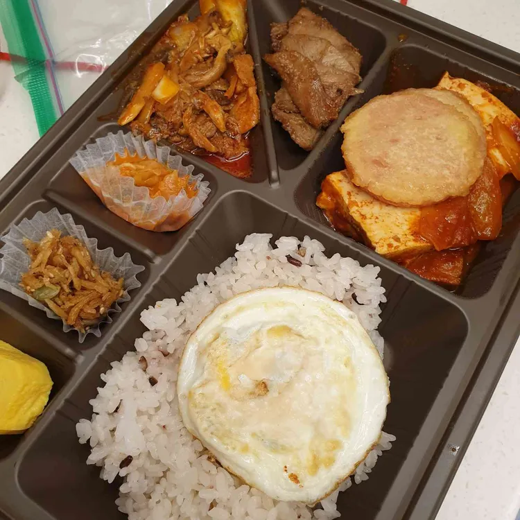 본도시락 대표 사진