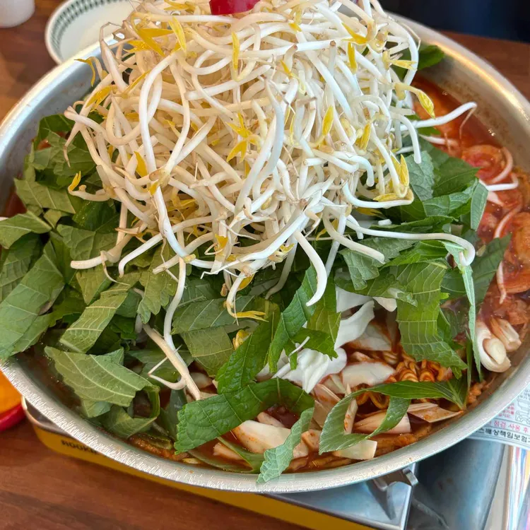 또보겠지떡볶이집 사진