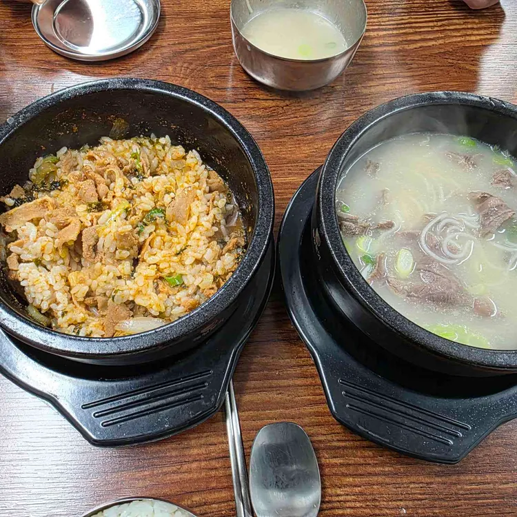 인규네 식당 대표 사진