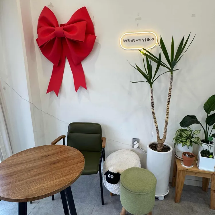 달을굽다 대표 사진