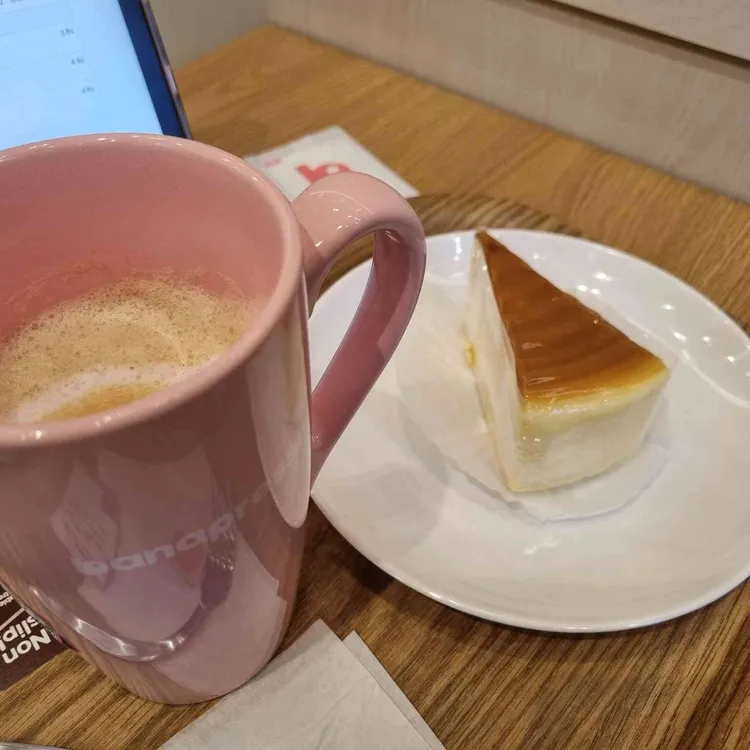 바나프레소 대표 사진