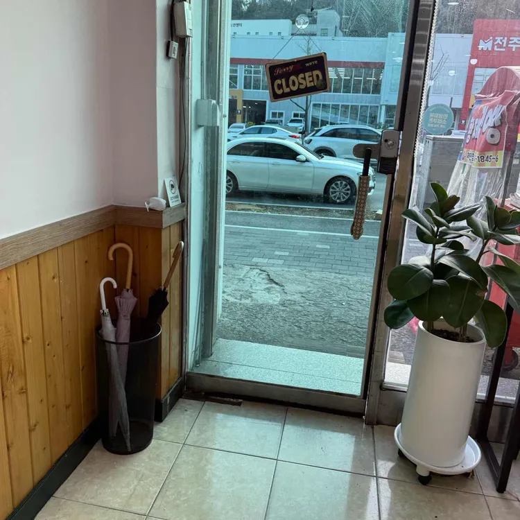 치즈좋아해 대표 사진