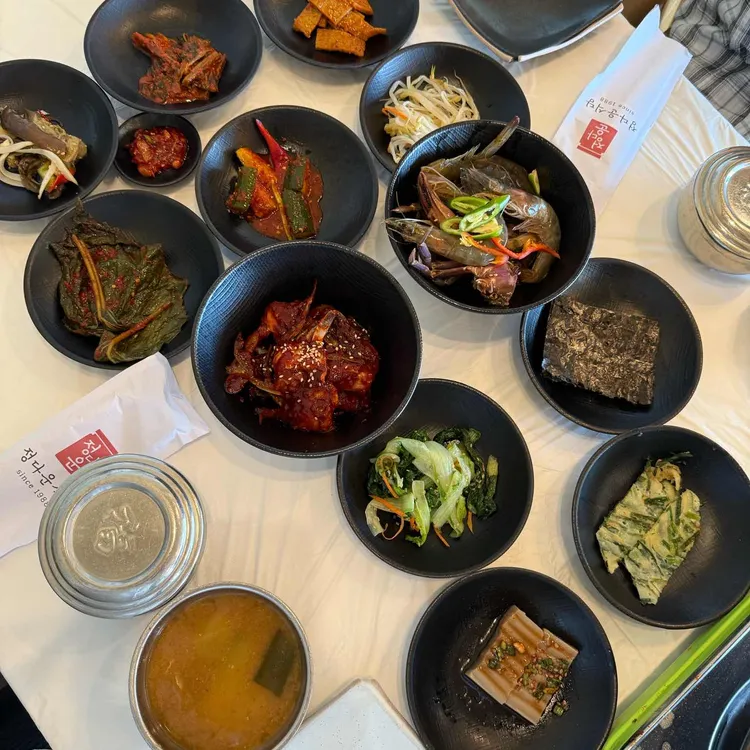 정다운식당 사진