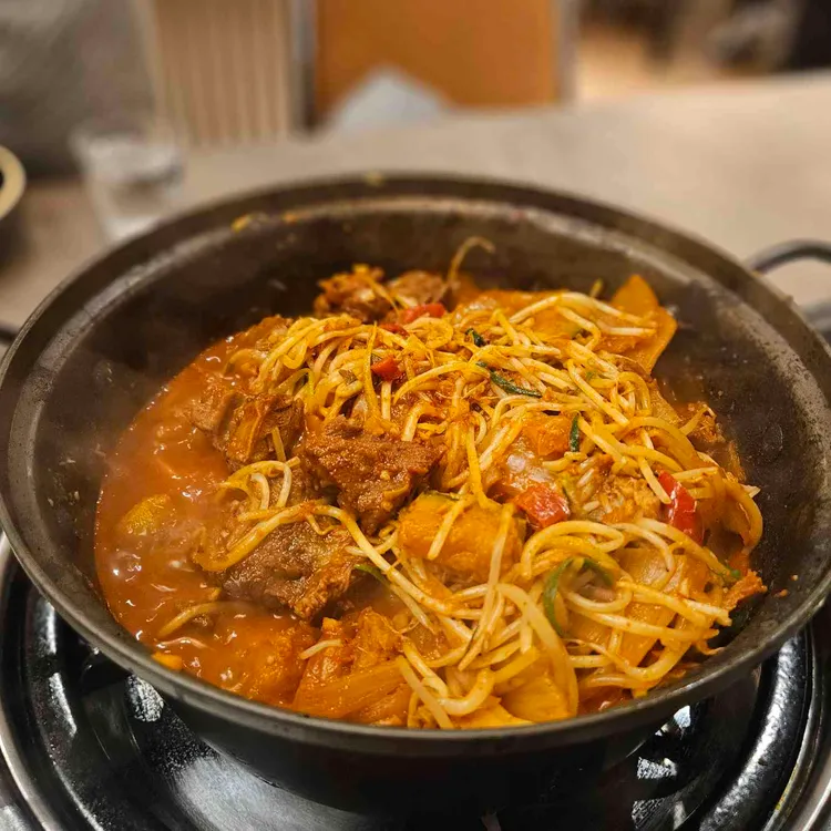 양푼이갈비 사진