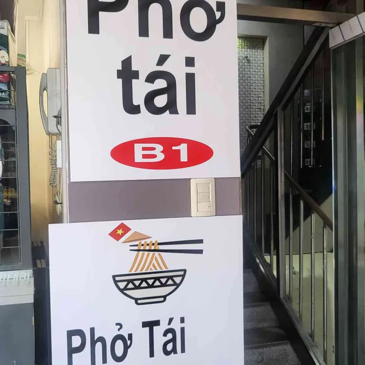 퍼따이79 대표 사진