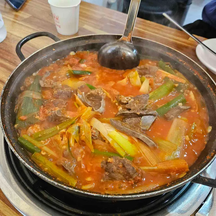 허파야채볶음
