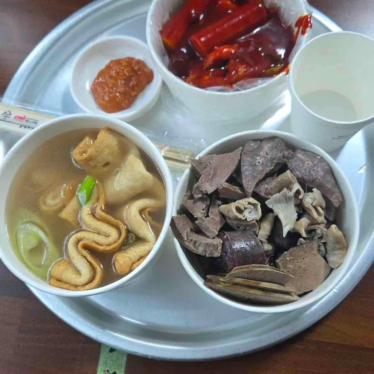 빨간떡볶이 사진