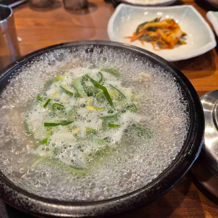 안심가마솥곰탕 대표 사진