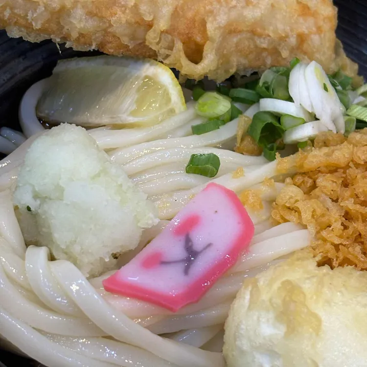 카마타케제면소 사진