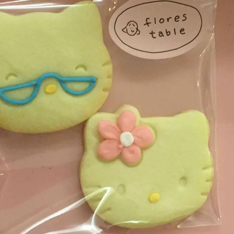 플로레스 테이블 사진