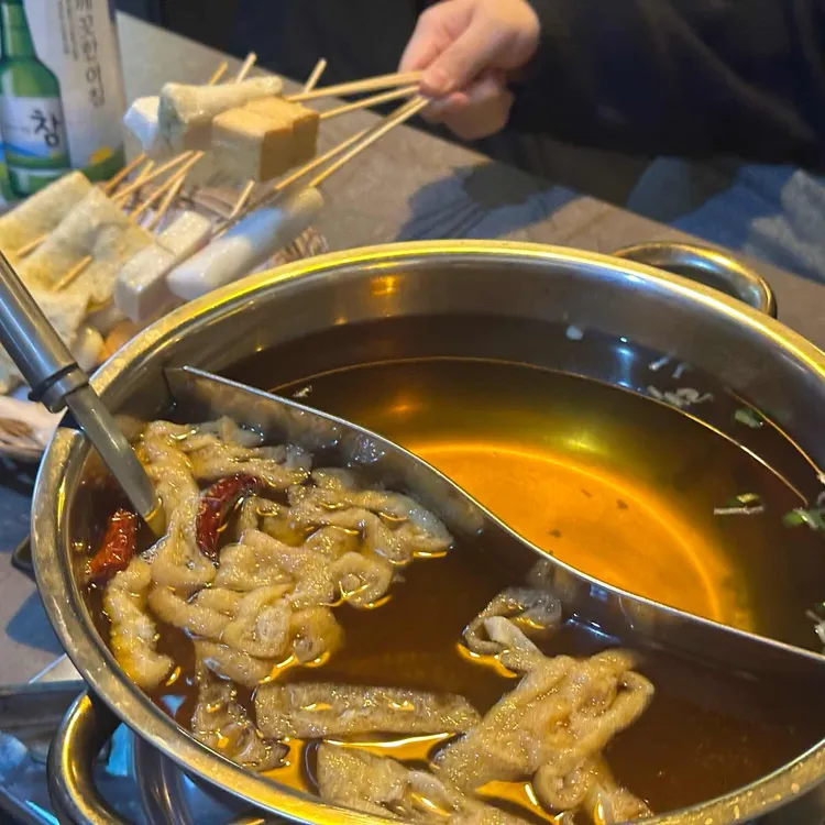 달밤어묵 대표 사진