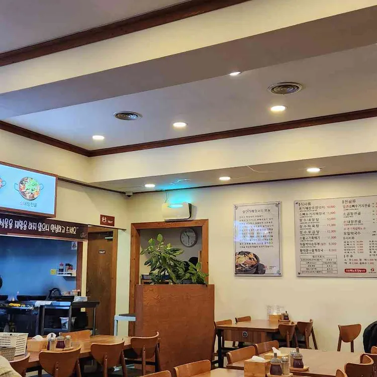 장수본가해장국 대표 사진