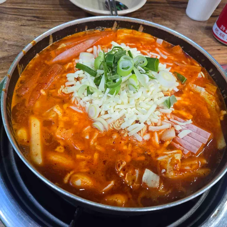 코야코 사진