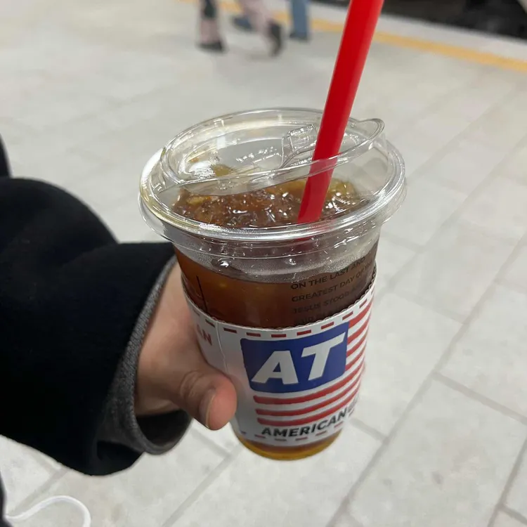 아메리칸트레일러 대표 사진