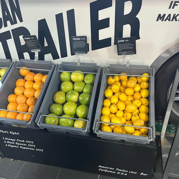 아메리칸트레일러 대표 사진