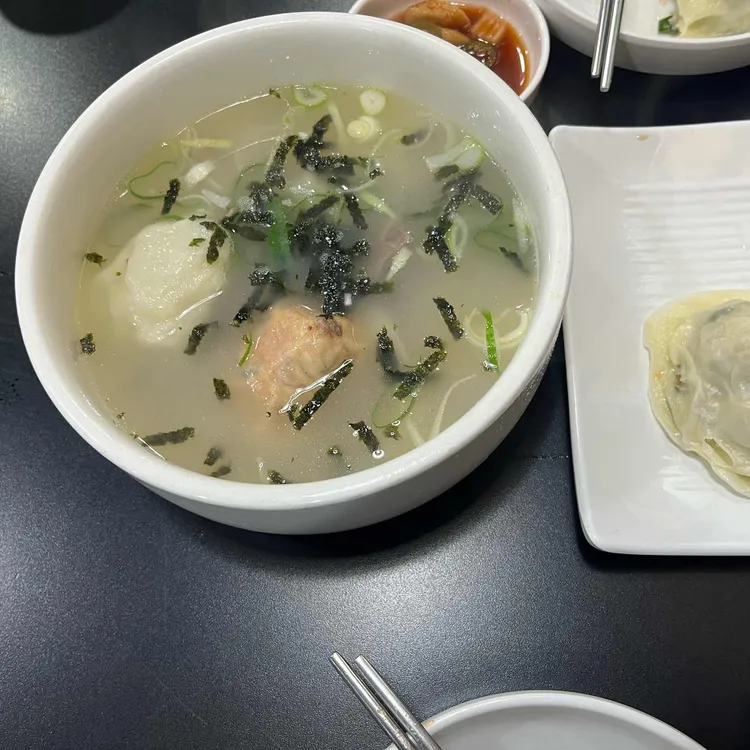 밀양손만두 사진