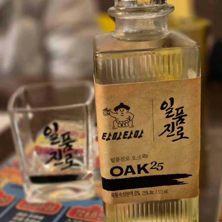 타마타마하이볼 대표 사진